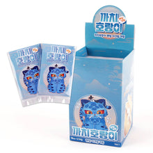 Load image into Gallery viewer, K POP hunters Magpie Tiger Random Acrylic Keyring (Vol.1)