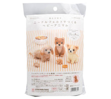 Load image into Gallery viewer, Hamanaka Needle Felting Kit: Shiba, Chihuahua, Dachshund