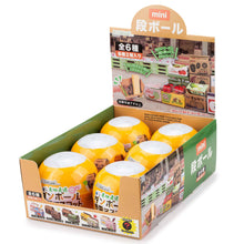 Load image into Gallery viewer, Farm Fresh Vegetable Box Collectible Capsule (6pcs/case)