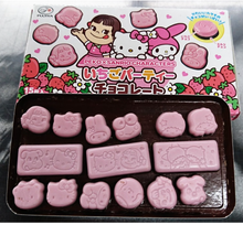 Load image into Gallery viewer, Fujiya Peko x Sanrio Characters Ichigo Chocolate 40g