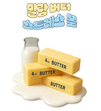 Load image into Gallery viewer, Butter Stress Ball – Soft & Slow-Rebound Squishy Toy