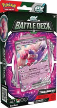Load image into Gallery viewer, Pokemon ex Battle Deck