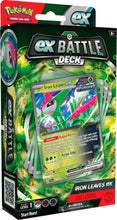 Load image into Gallery viewer, Pokémon Tapu Koko Ex Box