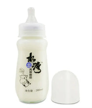 Load image into Gallery viewer, SLW Yogurt Drink Original 280ml