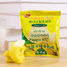 Load image into Gallery viewer, Banana Milk Gummy 8D Peelable Candy Gummy
