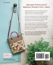 Load image into Gallery viewer, Quilted Bags & Gifts