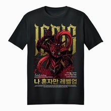 Load image into Gallery viewer, Solo Leveling Igris Shadow Knight Adult Unisex T-Shirt: M