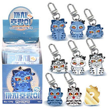 Load image into Gallery viewer, K POP hunters Magpie Tiger Random Acrylic Keyring (Vol.1)