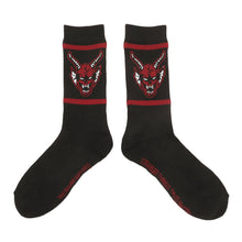 Load image into Gallery viewer, Stranger Things Hellfire Club Stripes Mens Athletic Crew Socks