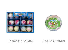 Load image into Gallery viewer, Cotton Candy Wax Breaking Squishy Stress Ball