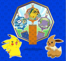 Load image into Gallery viewer, Pokemon Diorama Acrylic Keyring Blind Box