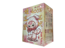 Load image into Gallery viewer, New Genuine Baby Three 400% V3 Series Cute Plush Doll Blind Box