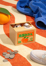 Load image into Gallery viewer, Cat in Box Bank