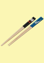 Load image into Gallery viewer, Spirited Away Bamboo Chopsticks (Haku)