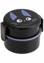 Load image into Gallery viewer, Kiki’s Delivery Service Round Bento Lunch Box (16.91oz) 500ml
