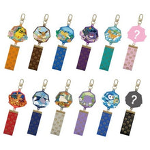 Load image into Gallery viewer, Pokemon Diorama Acrylic Keyring Blind Box