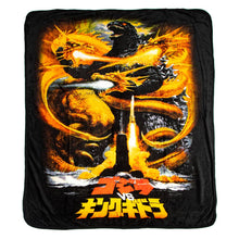 Load image into Gallery viewer, Godzilla Movie Poster 48 x 60 Throw Blanket