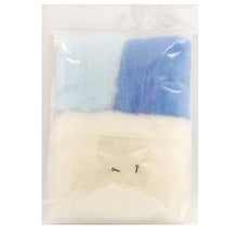 Load image into Gallery viewer, DIY Whale Shark Needle Felting Kit: Japanese Wool Craft