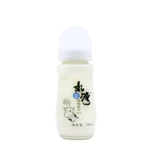 Load image into Gallery viewer, SLW Yogurt Drink Original 280ml