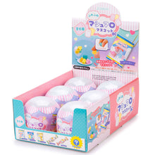 Load image into Gallery viewer, Marshmallow Treats Pouch Collectible Capsule