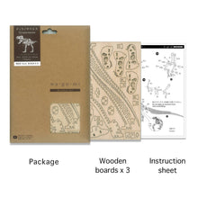 Load image into Gallery viewer, wa-gu-mi T-Rex (Tyrannosaurus) Wooden 3D Puzzle Kit
