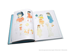 Load image into Gallery viewer, Art of Castle in the Sky by Hayao Miyazaki: Hardcover; 194 pages / English