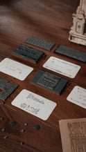 Load image into Gallery viewer, DIY Wooden Puzzle: Classic Printing Press