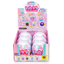 Load image into Gallery viewer, Colorful Cotton Candy Collectible Capsule