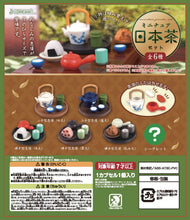 Load image into Gallery viewer, Japanese Tea Set Collectible Capsule (6pcs/case)