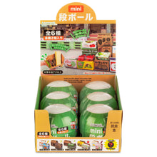 Load image into Gallery viewer, Produce Shopping Boxes Collectible Capsule (6pcs/case)