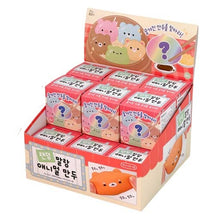 Load image into Gallery viewer, Random Animal Dumpling Squishy – Mystery Stress Toy
