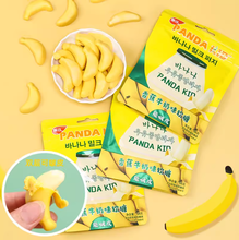 Load image into Gallery viewer, Banana Milk Gummy 8D Peelable Candy Gummy
