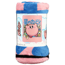 Load image into Gallery viewer, KIRBY FLEECE THROW BLANKET
