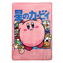 Load image into Gallery viewer, KIRBY FLEECE THROW BLANKET
