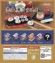 Load image into Gallery viewer, Sushi &amp; Sweets Souvenir Collectible Capsule (6pcs/case)

