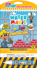 Load image into Gallery viewer, Water Magic - Construction (Banana)

