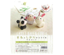 Load image into Gallery viewer, Japanese Mini Wool Animal Needle Felting DIY Kit
