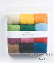 Load image into Gallery viewer, Japanese Wool Roving Felting 12 Color Candy Kit: Col.1
