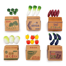 Load image into Gallery viewer, Farm Fresh Vegetable Box Collectible Capsule (6pcs/case)
