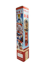 Load image into Gallery viewer, One Piece Characters HD Posters
