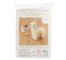 Load image into Gallery viewer, DIY Alpaca Needle Felting Kit by Sachiko Susa
