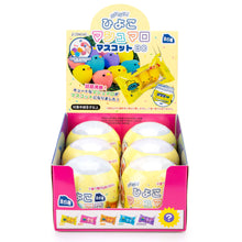 Load image into Gallery viewer, Piyos Marshmallow Chicks Collectible Capsule (6pcs/case)
