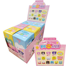 Load image into Gallery viewer, Sanrio Characters Permanent stamp- Mystery Blind Box
