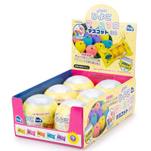 Load image into Gallery viewer, Piyos Marshmallow Chicks Collectible Capsule (6pcs/case)
