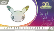 30th Celebration Ultra-Premium Collection Night (Pre-Order)