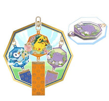 Load image into Gallery viewer, Pokemon Diorama Acrylic Keyring Blind Box
