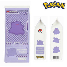 Load image into Gallery viewer, Pokémon Milk Carton Pack -Style Multi Pouch Pencil Case: Mew
