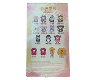 Load image into Gallery viewer, New Genuine Baby Three 400% V3 Series Cute Plush Doll Blind Box
