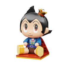 Load image into Gallery viewer, Building Bricks: Astro Boy - Sitting Baby Blind Box (6ct/pk)
