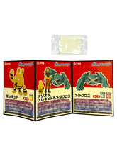Load image into Gallery viewer, Pokemon Sticker Book Gum (Japan)
